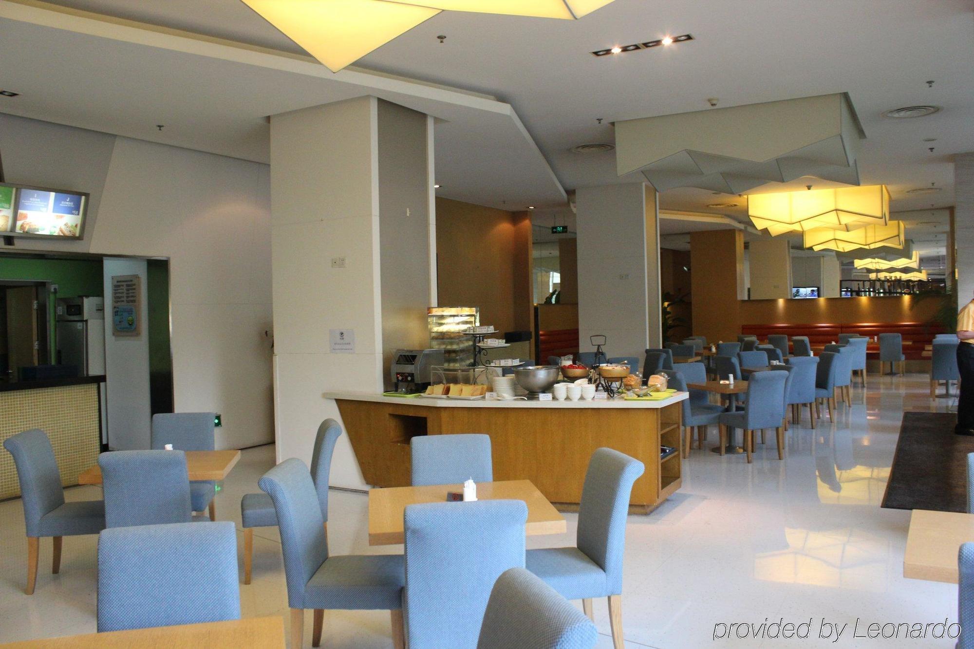 Holiday Inn Express Meilong Shanghai Luaran gambar