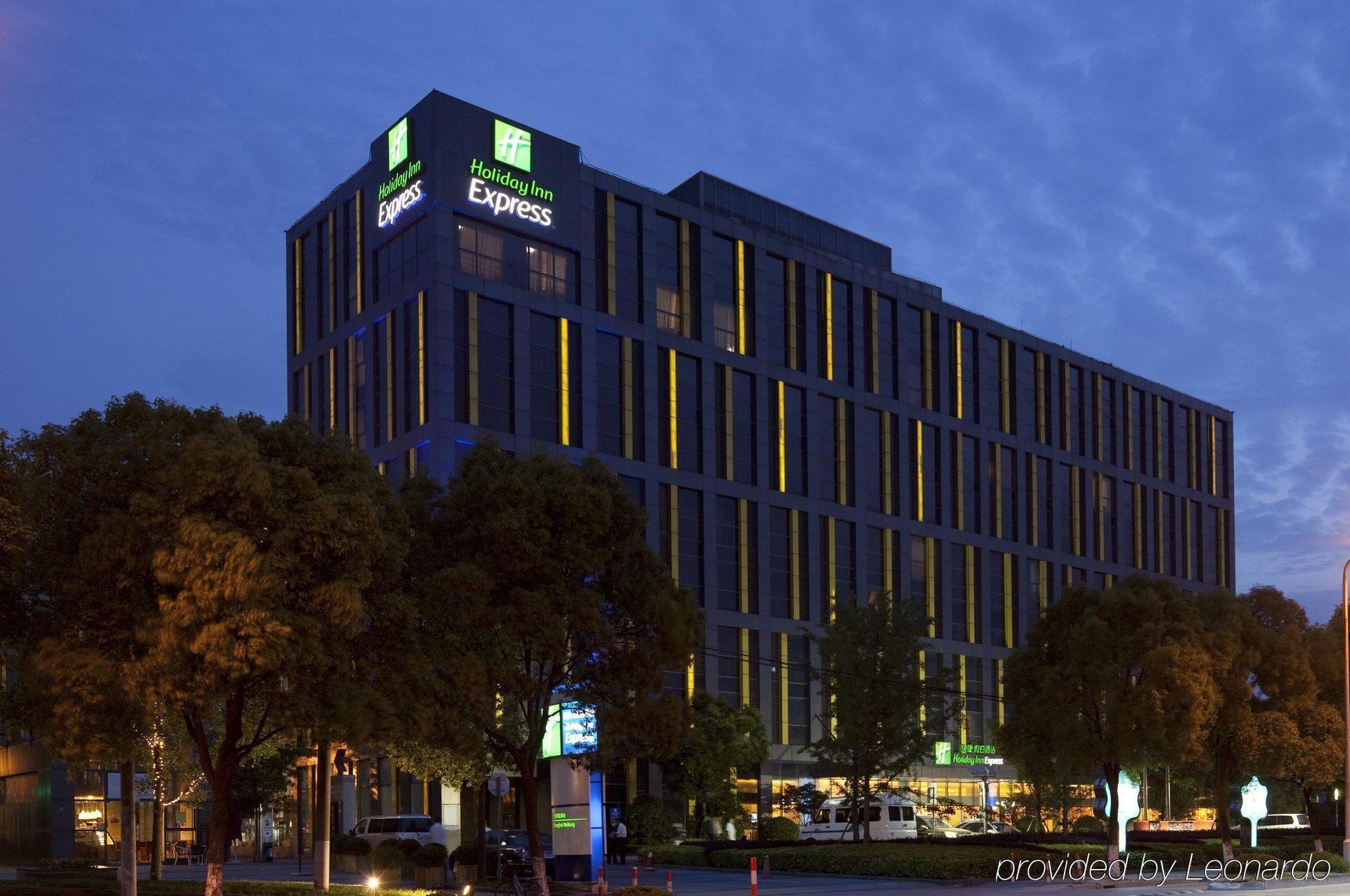 Holiday Inn Express Meilong Shanghai Luaran gambar