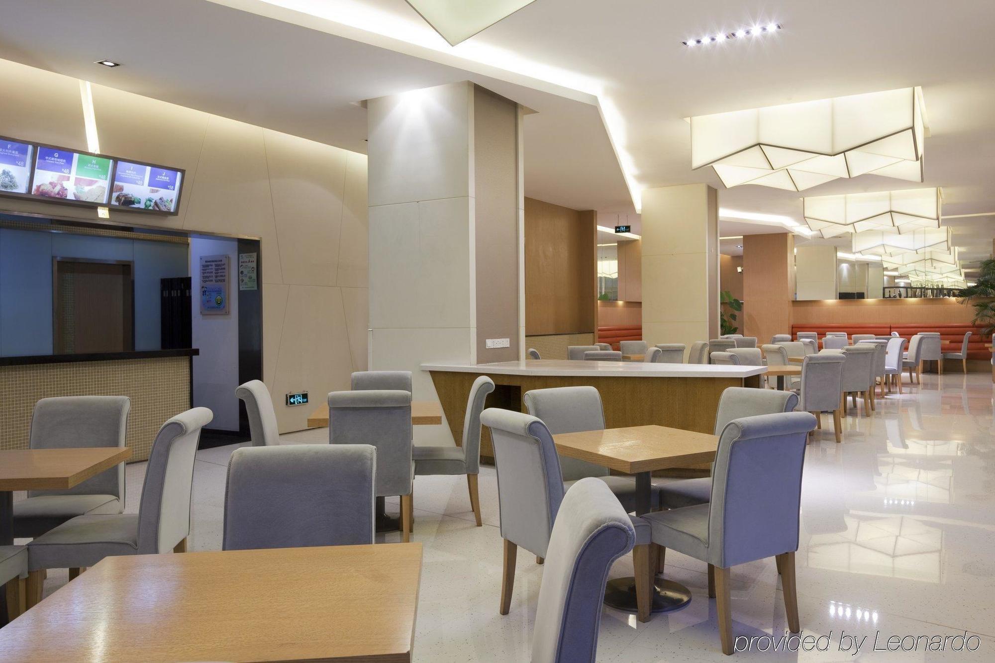 Holiday Inn Express Meilong Shanghai Restoran gambar