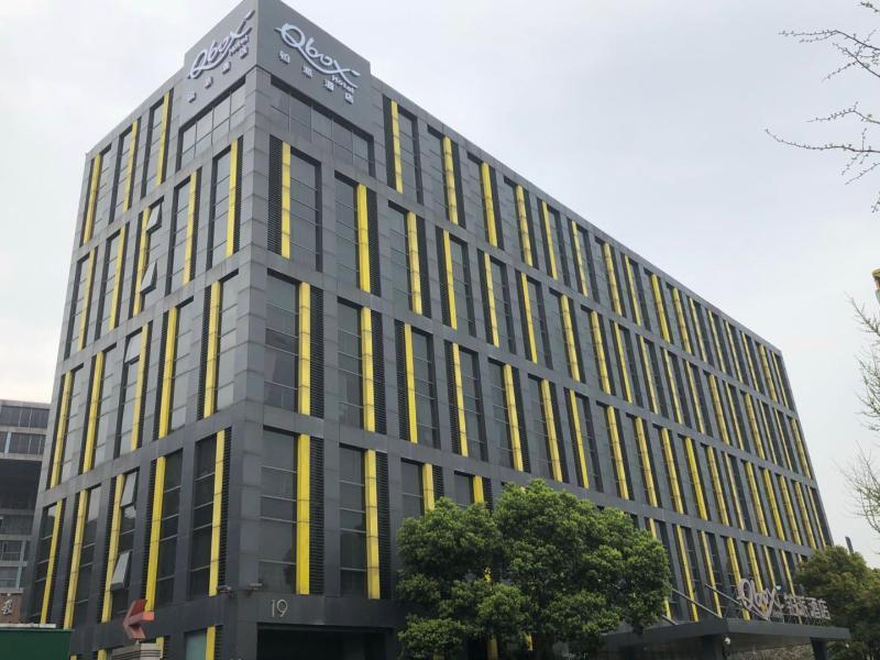 Holiday Inn Express Meilong Shanghai Luaran gambar