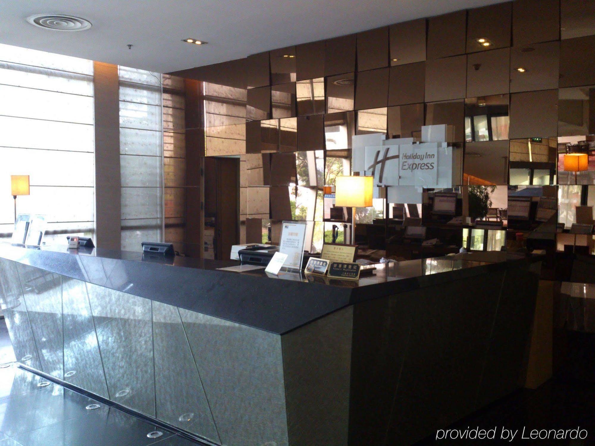 Holiday Inn Express Meilong Shanghai Luaran gambar