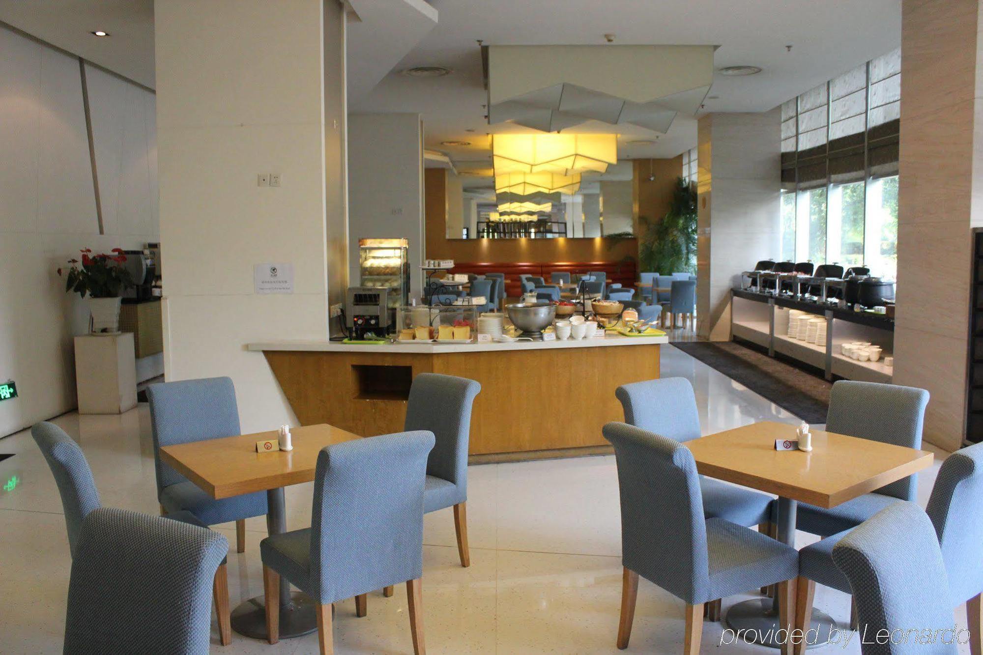 Holiday Inn Express Meilong Shanghai Luaran gambar