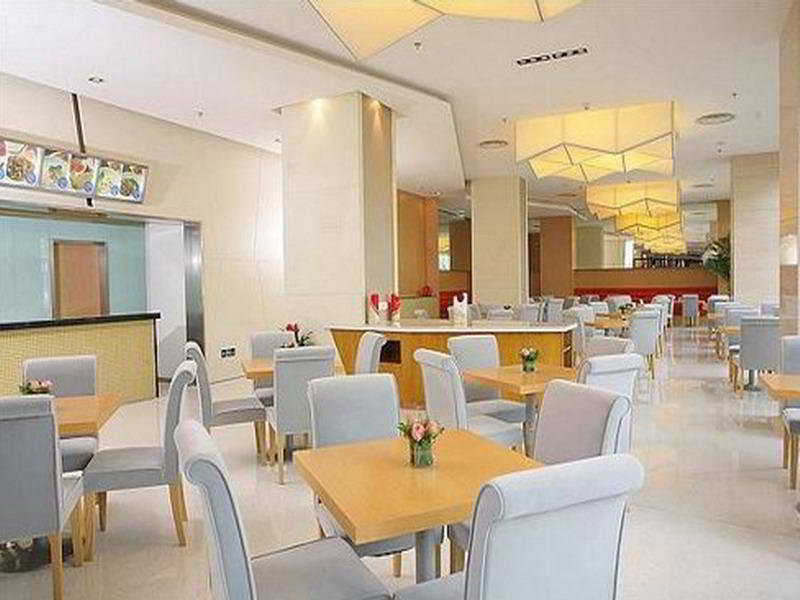 Holiday Inn Express Meilong Shanghai Luaran gambar